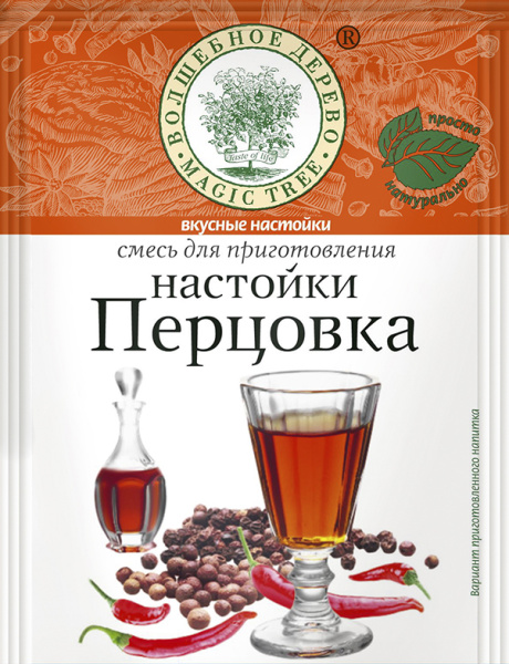 Смесь для приготовления настойки ПЕРЦОВКА 10г*45 Волшебное дерево